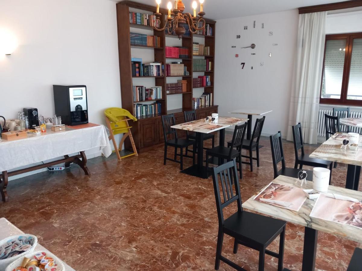 B&B Tra Mare E Marmo 马瑞纳迪卡拉拉 外观 照片